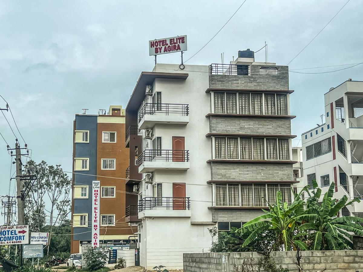 Hotel Elite By Agira Hotels-Free Airport Pickup Or Drop Yelahanka エクステリア 写真